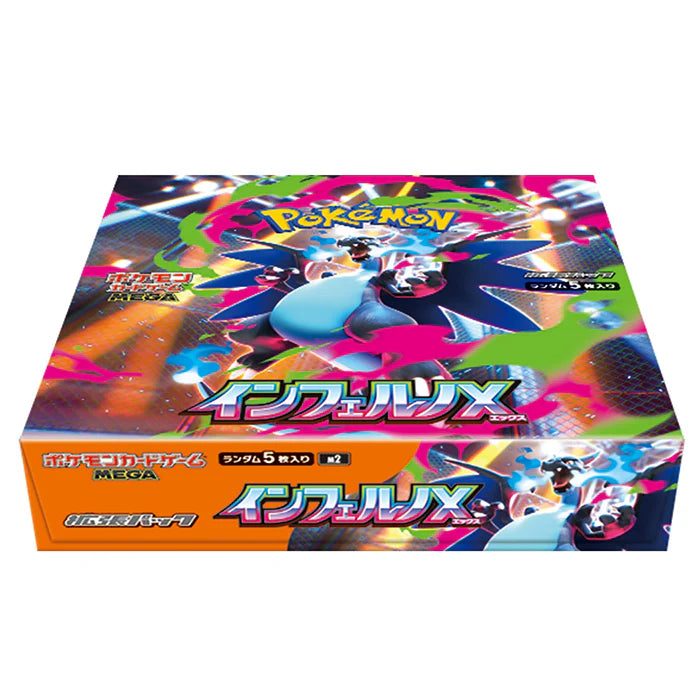 Inferno X Display 30 Buste (JP)