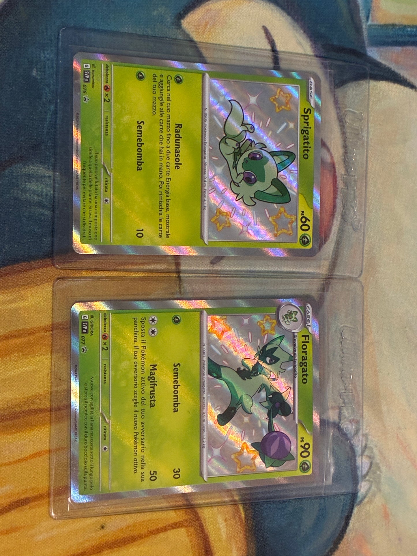 Lotto Shiny