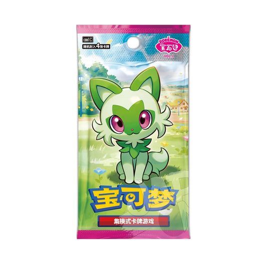 Pacchetto Gem Pack 1